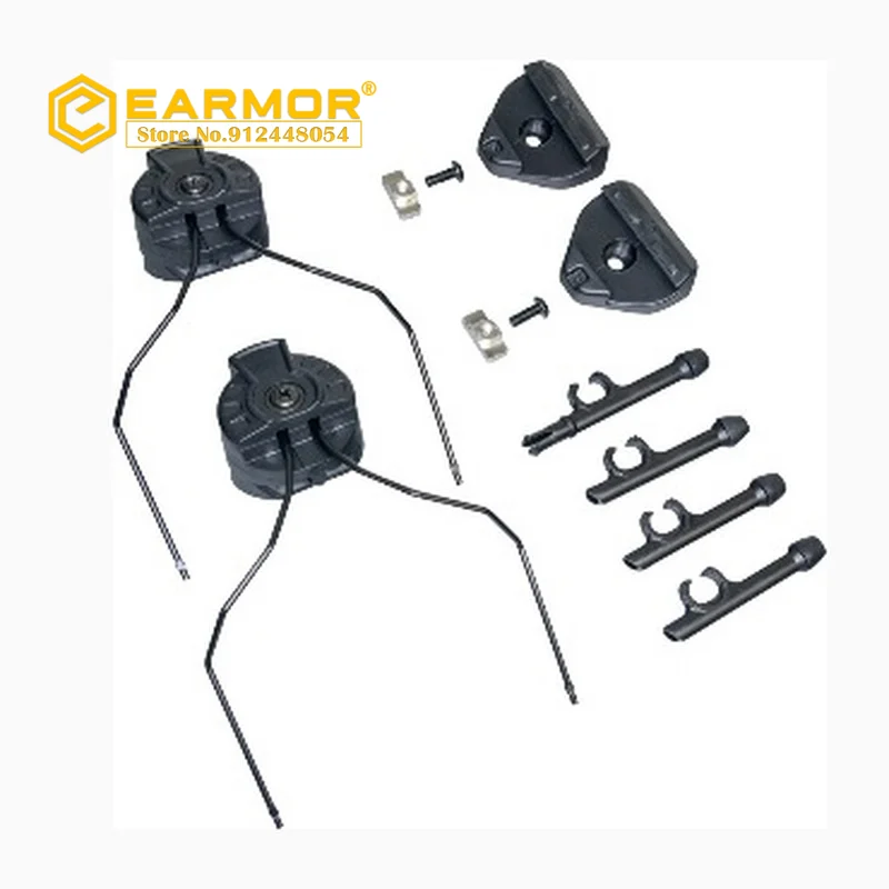 Гарнитура для наушников opsman EARMOR детали 3M адаптер рельсов MTEK и Тактический | Спорт
