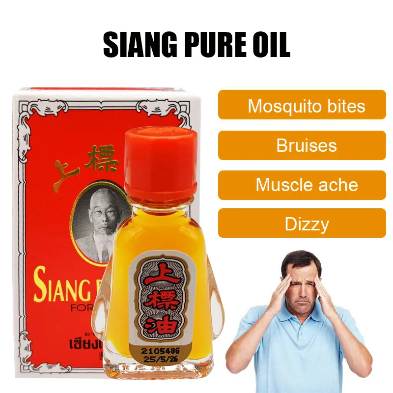 

Thailand SIANG PURE Oil Treatment Headache Dizziness Mosquito Bite Cold Balm Oil Cervical Lumbar Spine Bruises Relief Pain Cream