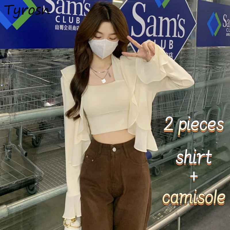 

Camisole Sets Women 2 Pieces Pure Slim Sexy Simple Shirts Cozy Ulzzang Mujer Elegant All-match Casual Fashion Summer Clothes Ins
