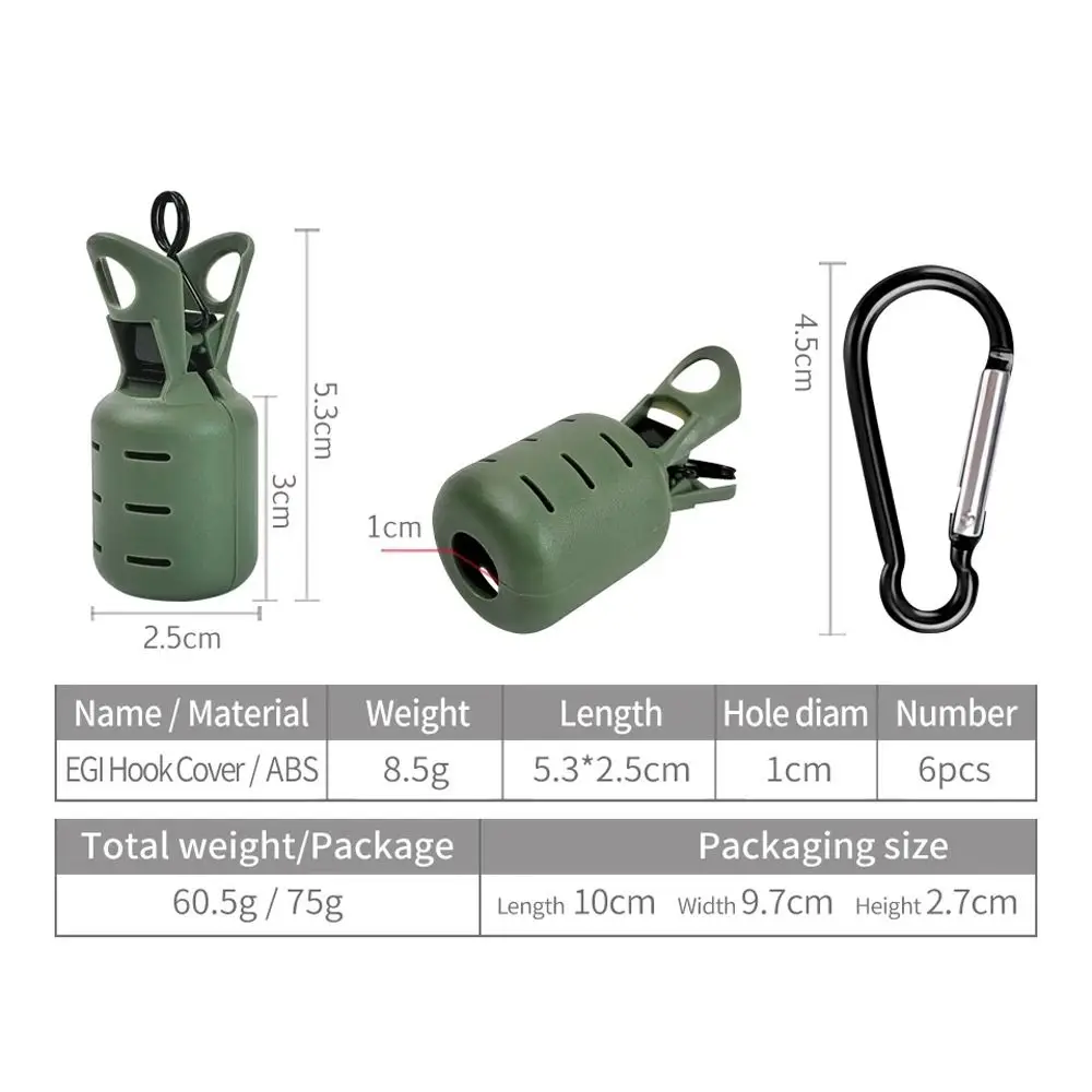 Набор защитных наживок от кальмара 6 шт. осьминог Egi крючки крышка зонтик для