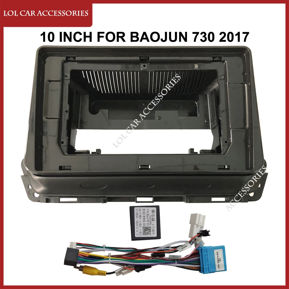 

10 Inch Car Radio Fascias For Baojun 730 2017 Stereo Dash Board Frame Installation 2 Din GPS MP5 Android Player Cover