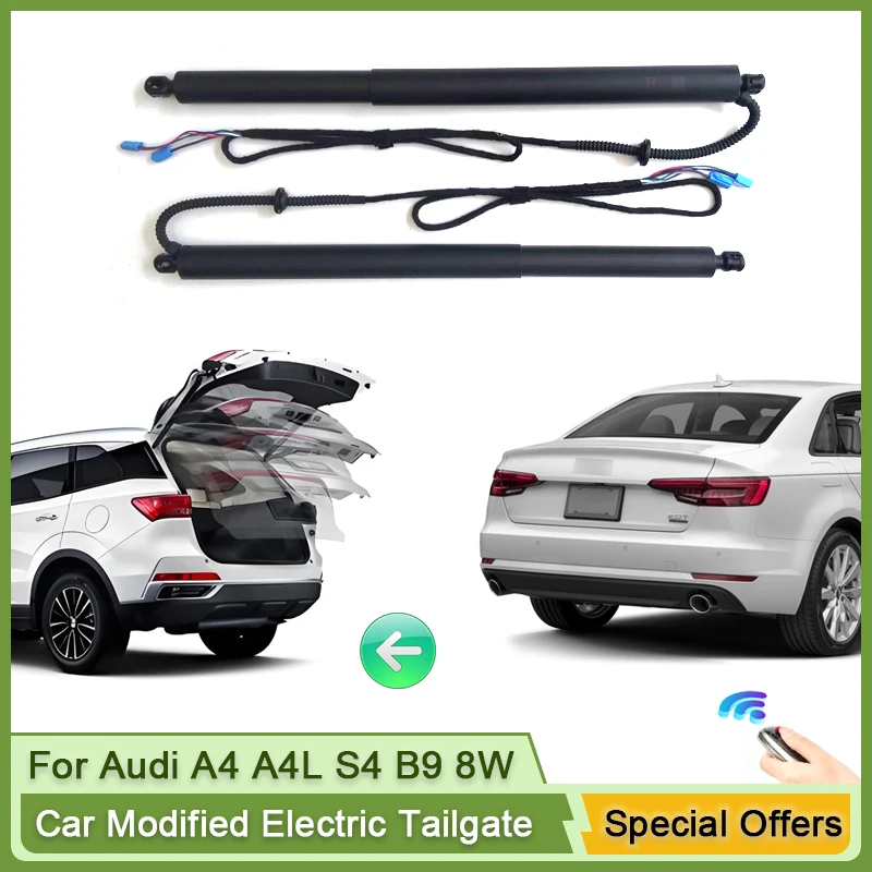 Для Audi A4 A4L S4 B9 8 Вт седан 2016 ~ 2024 автомобильная Электромагнитная распорка мощность