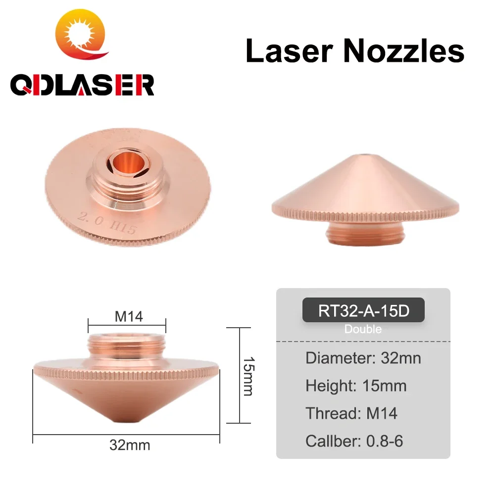 Лазерные сопла QDLASER Raytools диаметром 32 мм калибр H15 0 8-6 однослойные/двухслойные