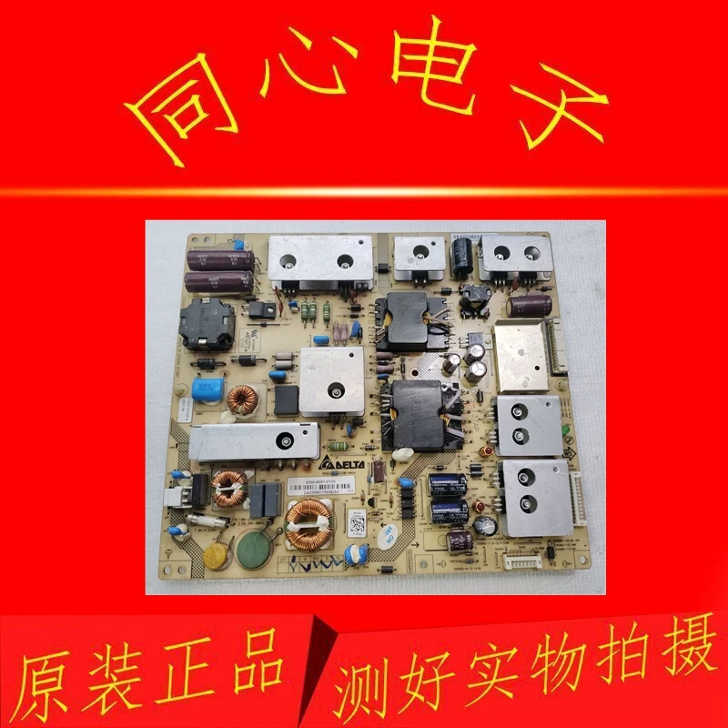 

For 32-inch LCD TV power board 0601D03200