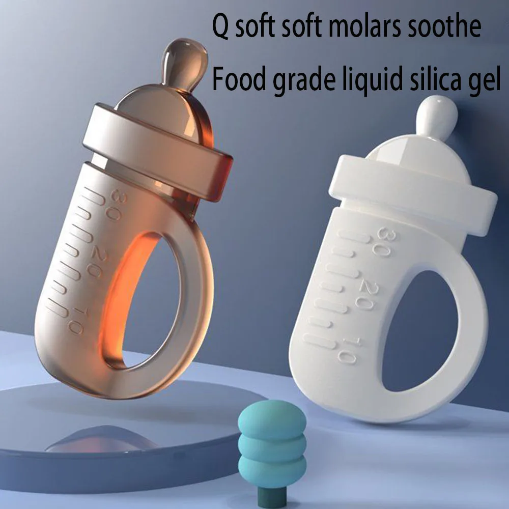 

Baby bottle tooth glue molars stick baby toy silicone can be boiled baby eat proof hand comfort out of the mouth desire period