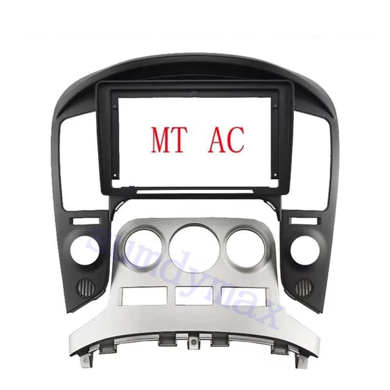 9-дюймовый большой экран Android Radio Audio Dash Fitting Panel Kit для 2007-2015 HYUNDAI STAREX H1 Auto 2din