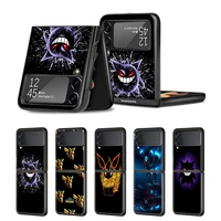 cover case for samsung galaxy z flip flip3 5g back hard coque armor original shockproof luxury matte phone pokemon pika dark