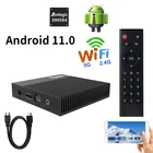 ТВ-приставка Tanix X4, Android 2,4, Amlogic S905X4, 4 + 3264ГГц