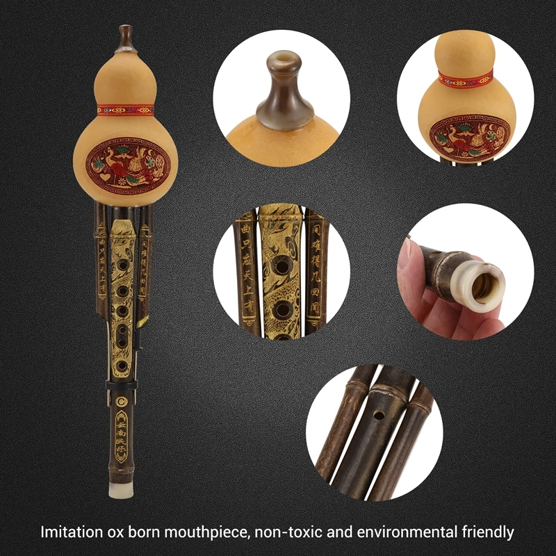 Бамбуковая флейта ручной работы с тыквой Халси и этнический музыкальный