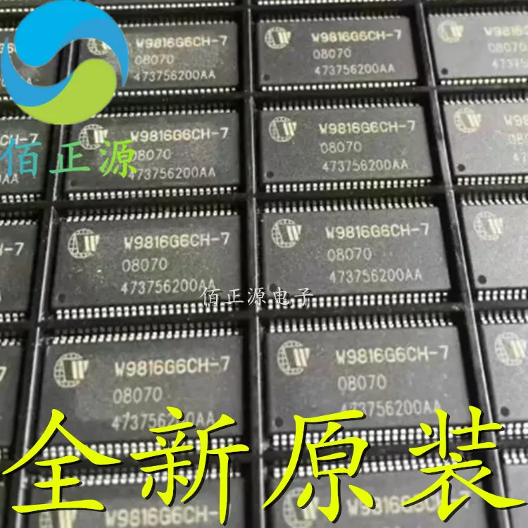 10-piezas-original-nuevo-w9816g6ch-7-w9816g6ch-smd-tsop50-chip-de-memoria