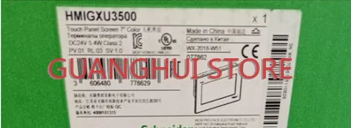 Новый оригинальный сенсорный экран HMIGXU3500 HMIGXU3512 HMIGXU5500 HMIGXU5512