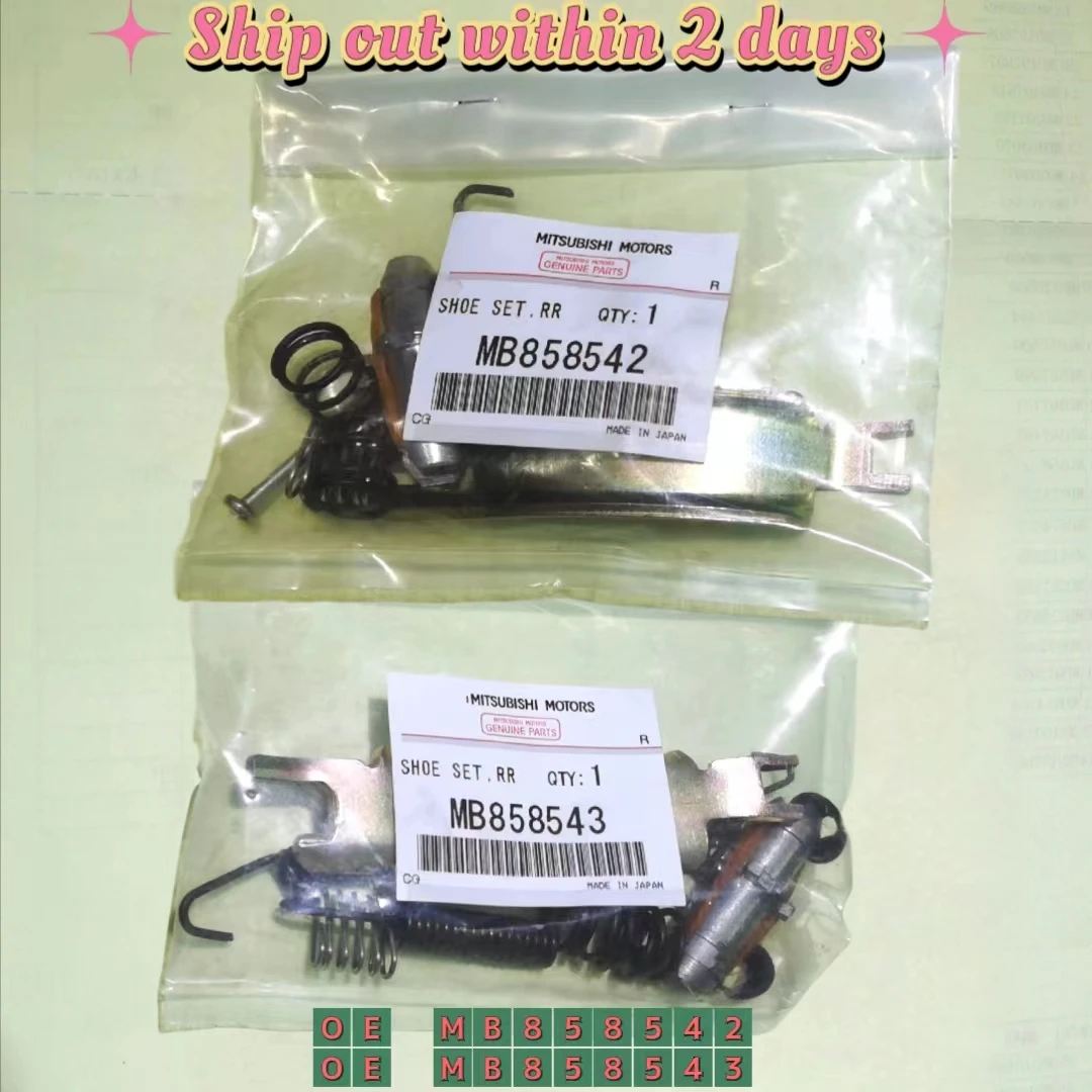 

Задняя ручка для Mitsubishi Pajero Montero Sport l ll Delica MB858542 MB858543