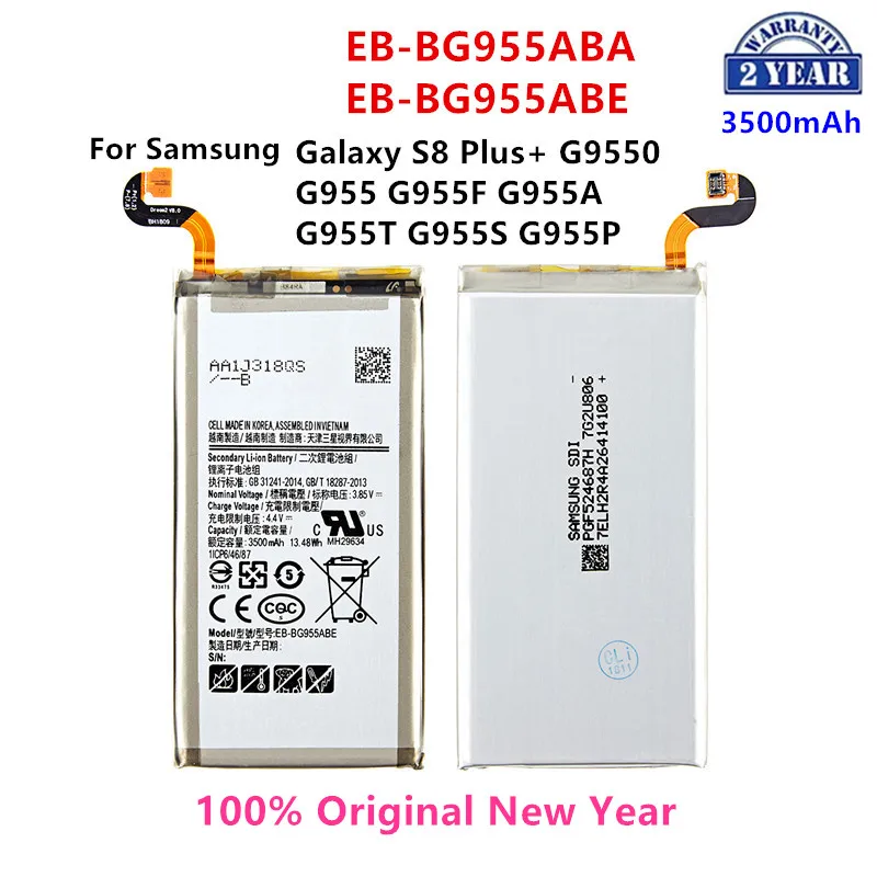 

100% Orginal EB-BG955ABA EB-BG955ABE 3500mAh Battery For Samsung Galaxy S8 Plus+ G9550 G955 G955F G955A G955T G955S G955P