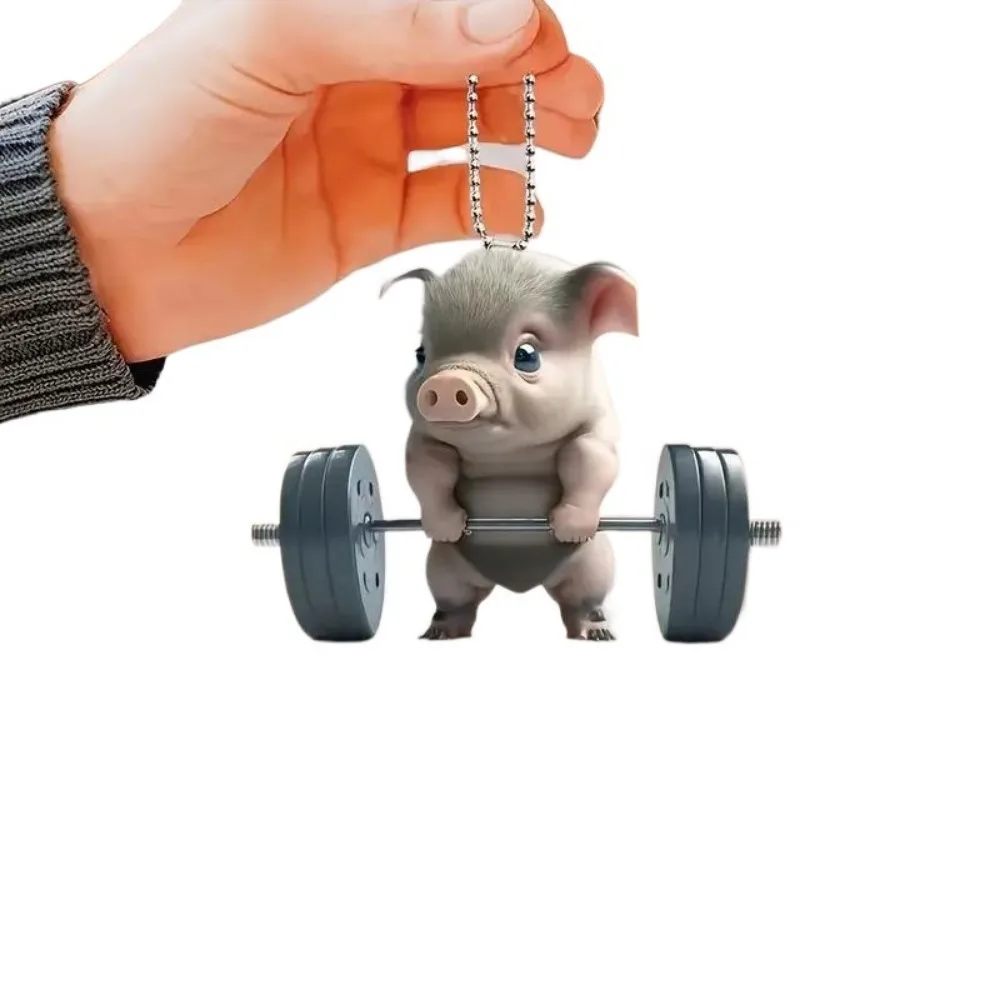 Новый 2D плоский мультяшный Милый Свинья для тяжелой атлетики акриловый брелок