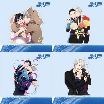 Kiss Anime Yuri On Ice