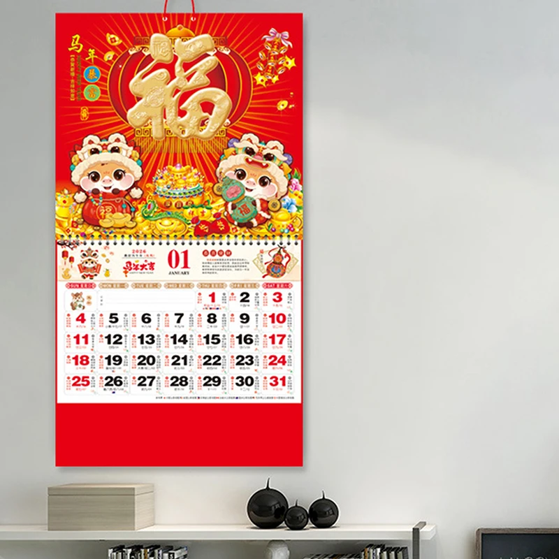 Фото 2026 Year The Horse Wall Calendars Chinese Lunar Date Calendar Tear Off Daily Calendar Hanging Lucky Character Home Decor №1