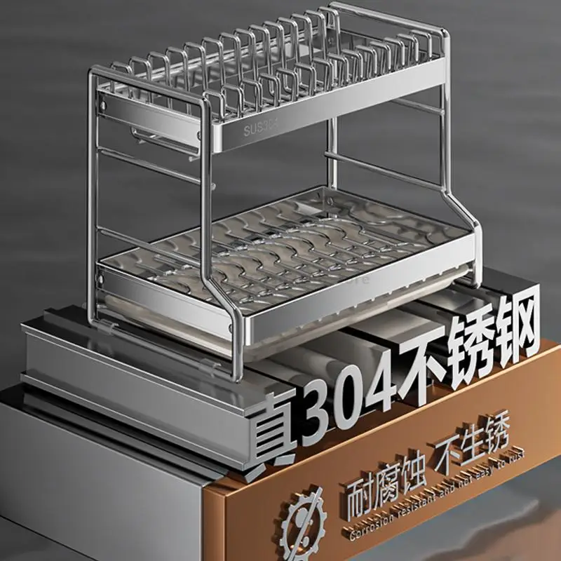 Стеллаж для хранения посуды из нержавеющей стали 304 чаша сушилка кухонная полка