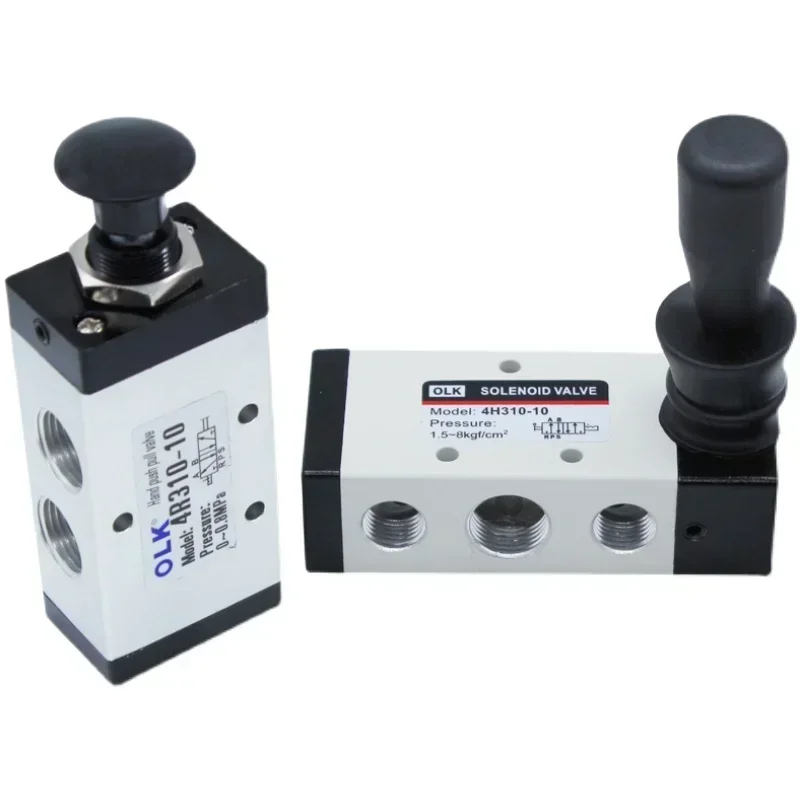 Ручной клапан 4R210-08 4H210-08 Human Control 310