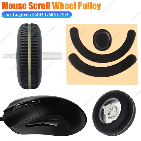 Колесо прокрутки мыши, шкив, ножки для мыши, пластиковое колесо с противоскользящим шкивом для мыши для игровой мыши Logitech G403 G703 G603