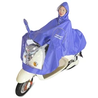 multifunctional water blossom color changing raincoat rainwear for motorcycle electric vehicle men and women