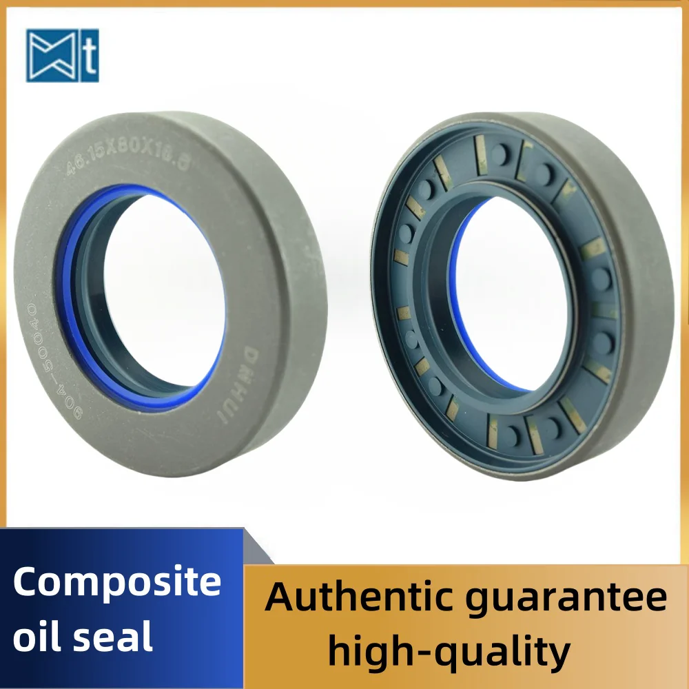 НБР+АУ46.15*80*16 5мм 12016669 B Сальник сельскохозяйственной техники Резиновый