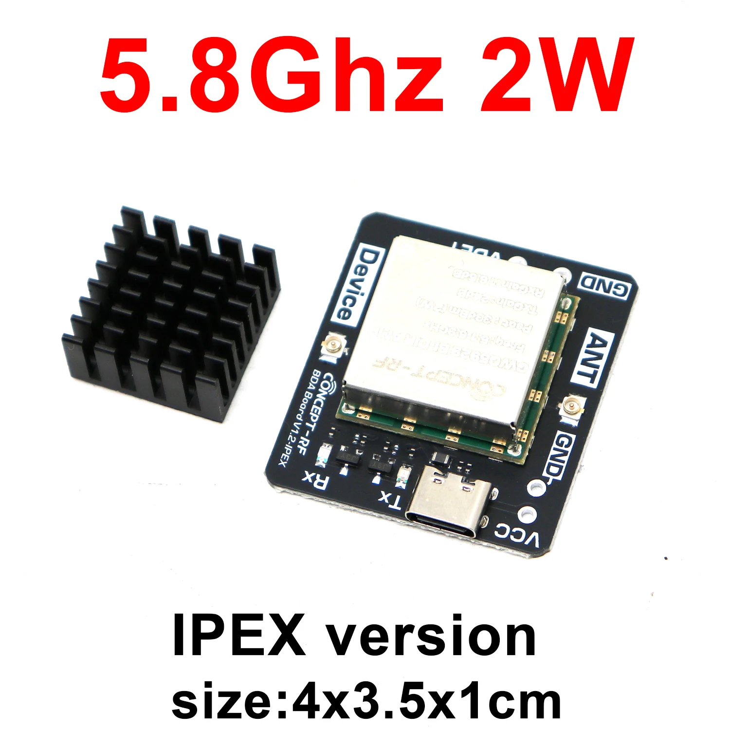 

IPEX двухнаправленный усилитель мощности 915/2.4/5.8 ГГц