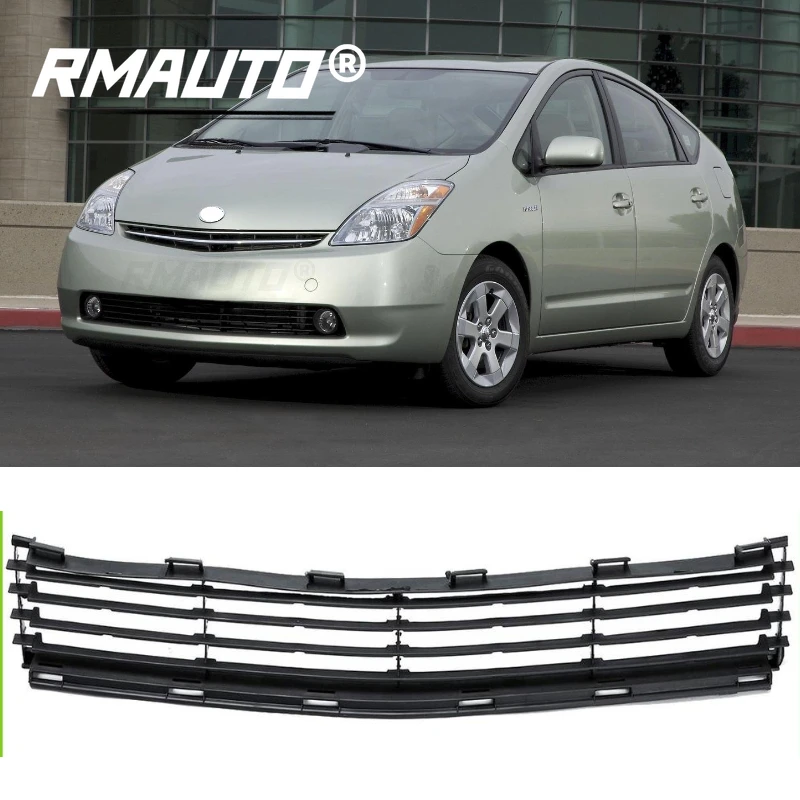 

RMAUTO High Quality Car Front Lower Bumper Grille Racing Grill for Toyota Prius 2004 2005 2006 2007 2008 2009 53111-47010