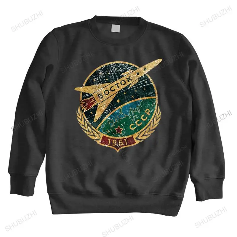 Мужская осенняя толстовка черная BOCTOK CCCP брендовая с капюшоном Прямая поставка