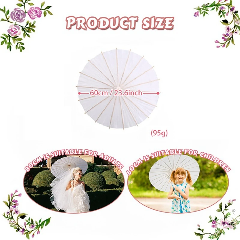 Зонт Свадебный из белой бумаги 60 см