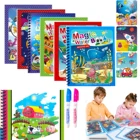 Детская игрушка для рисования на воде