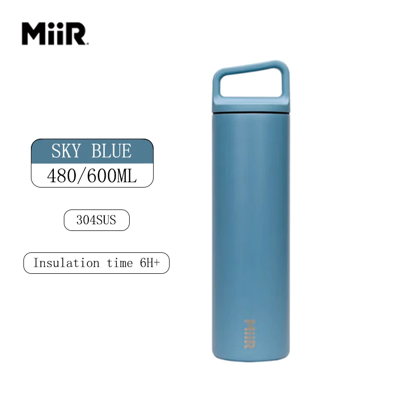 

МiiR изолированная чашка 480/600 мл