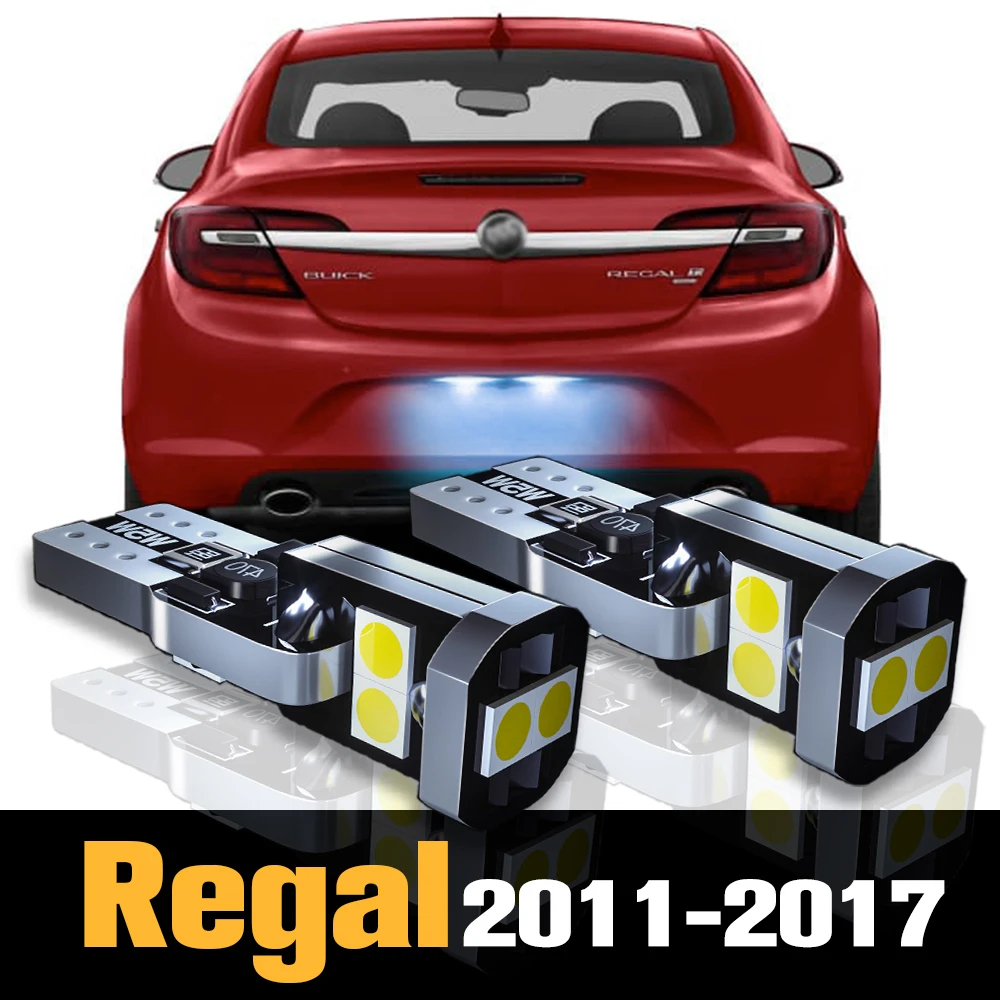 2 шт. аксессуары для автомобильного номерного знака Buick Regal 2011 2012 2013 2014 2015 2016