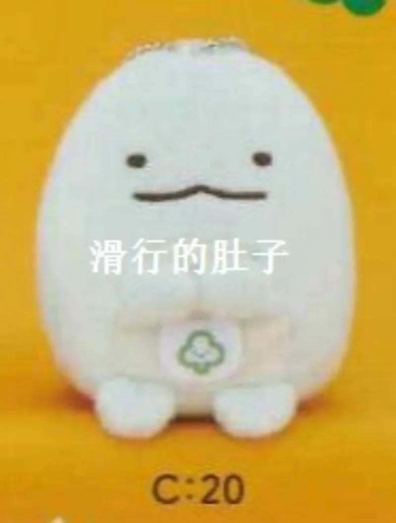 Фото Брелок-подвеска Sumikkogurashi: Мультяшный кот и полярный медведь, коллекционные игрушки, подарки №4