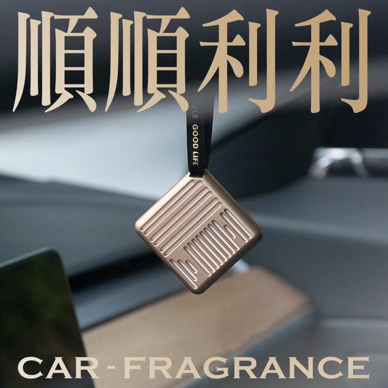 

Aluminum alloy minimalist style Car Air Freshener Hanging Perfume Auto Air Freshener Car Perfume Diffuser Automobiles Ornaments
