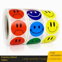 popular self adhesive smiley face sticker happy face label teacher circle 500pcs paper cute stationery expression of stickers