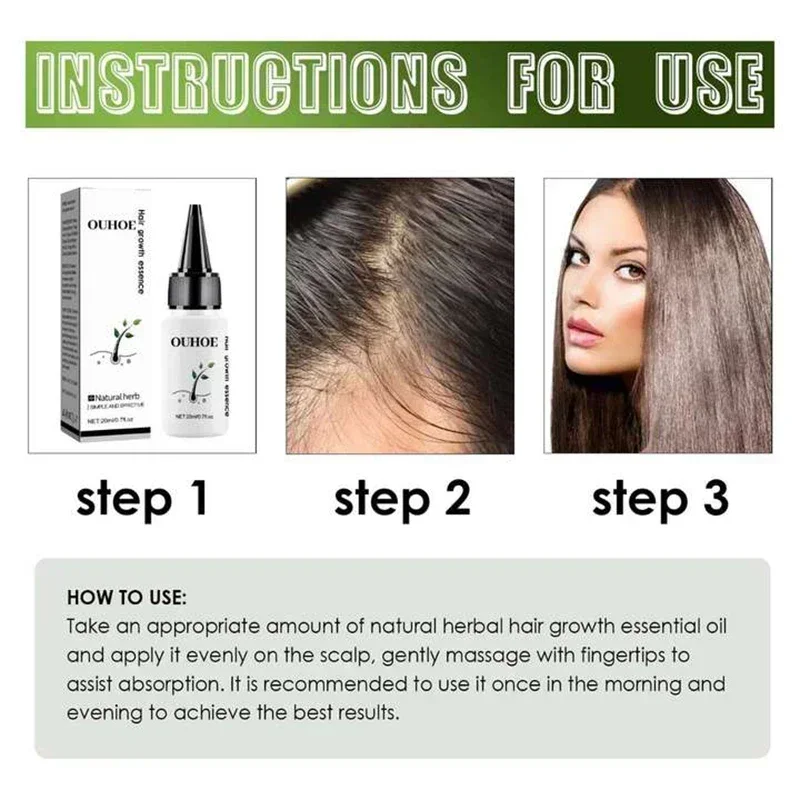 Быстрое искусственное средство для выпадения волос травяное натуральное