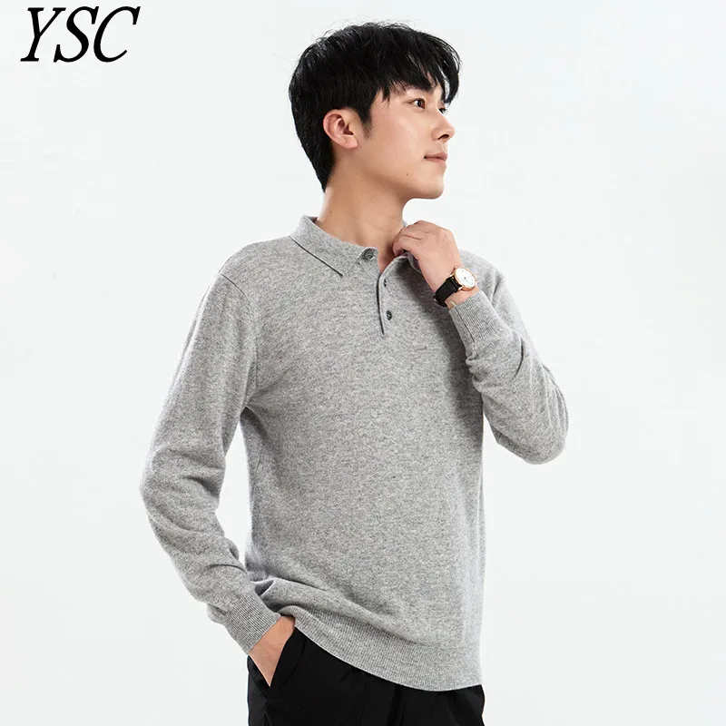 Зима 2024 классический мужской вязаный пуловер раньше воротник поло длинные