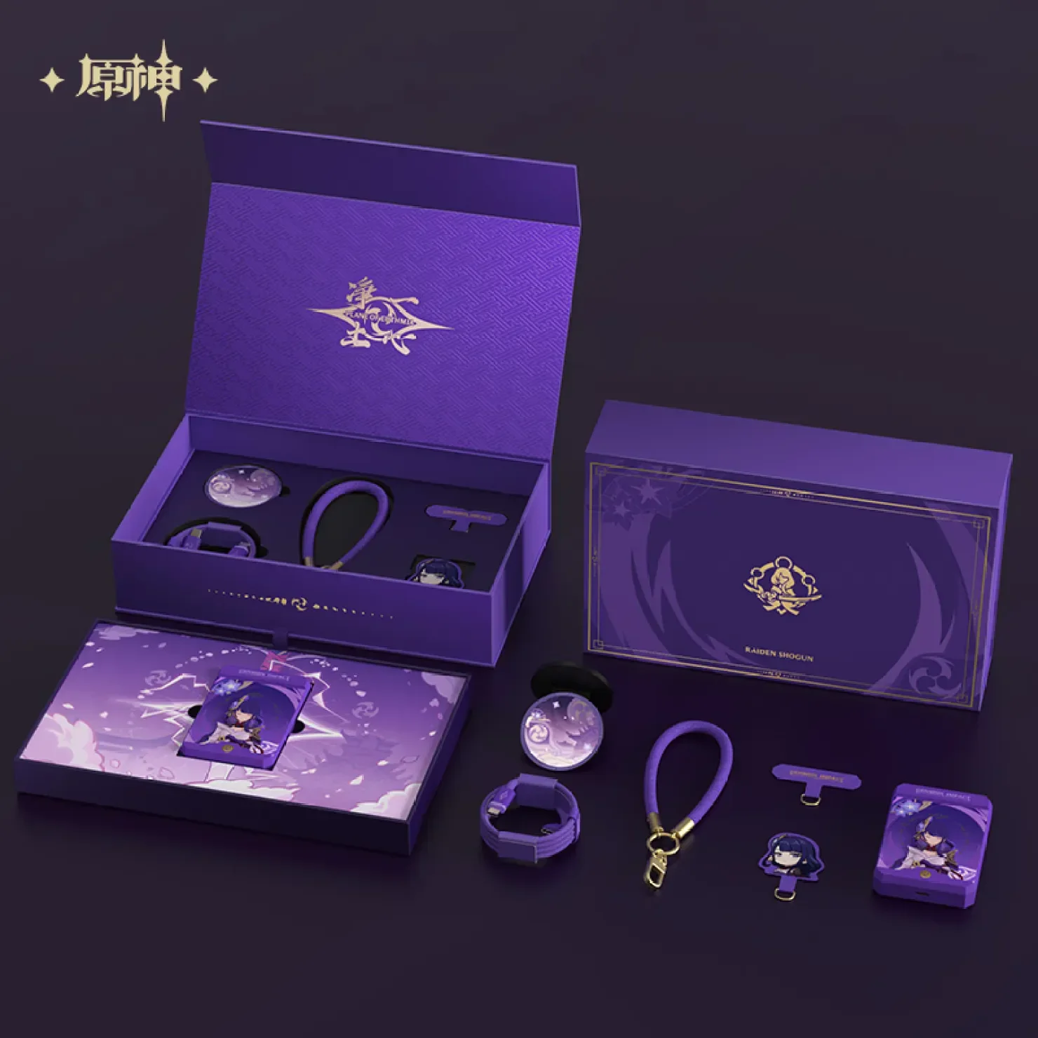 Батарея для косплея Genshin Impact Shadow Silence World Man