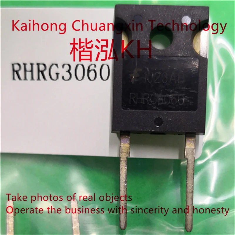 

5PCS2 RHRG3060 TO-3P