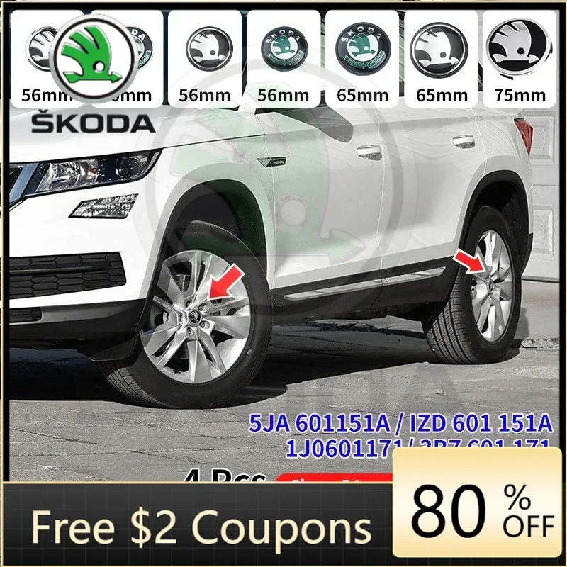 Фото Наклейка на автомобиль для Skoda A5 A4 Mk1 2 3, 4 шт., 56 мм, 65 мм, 75 мм, 5JA601151A, 1J0601171, 3B7601171, эмблема-заглушка для центрального отверстия колесного диска №2
