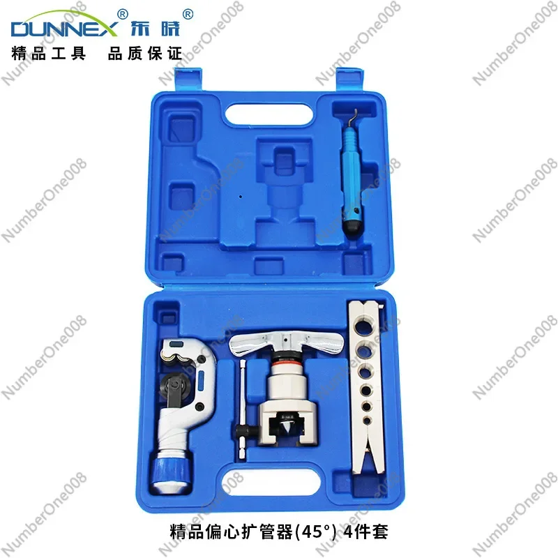 CT-N806-L Dongxiao 45 ° Бутиковый эксцентриковый расширитель для труб метрический