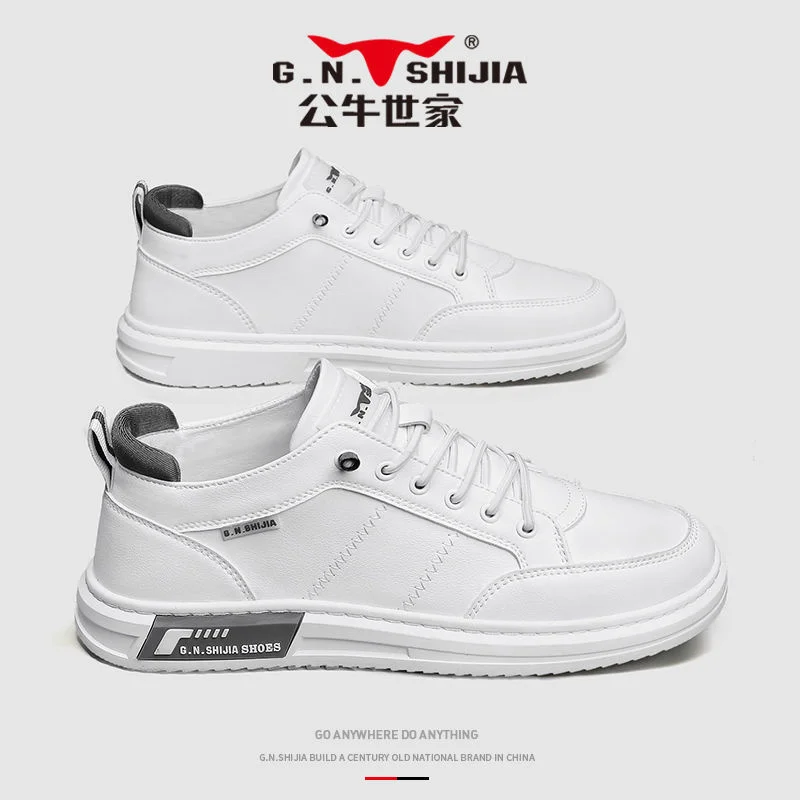 

High quality Shoes Men's 2023 New Summer Fashion Korean Students' Versatile Little White Casual Board
