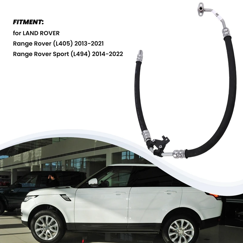 Новый подходит для LAND ROVER RANGE L405 L494 автомобильная антироллерная система трубка LR