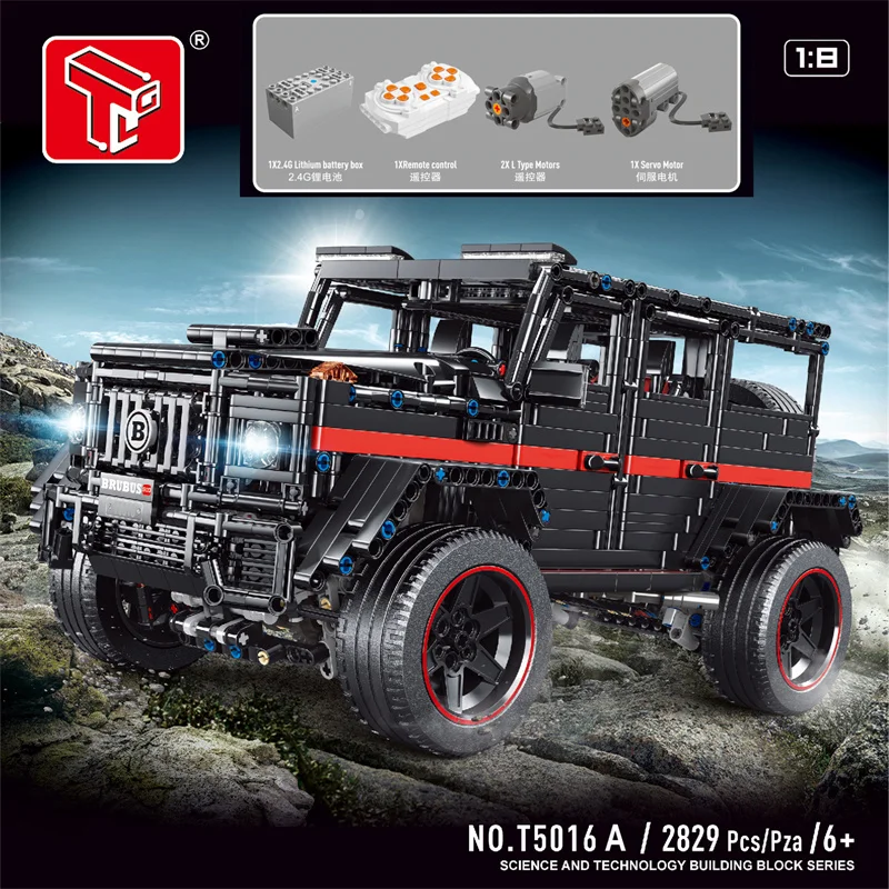 

2829 шт., Детский конструктор MOC T5016, с двигателем