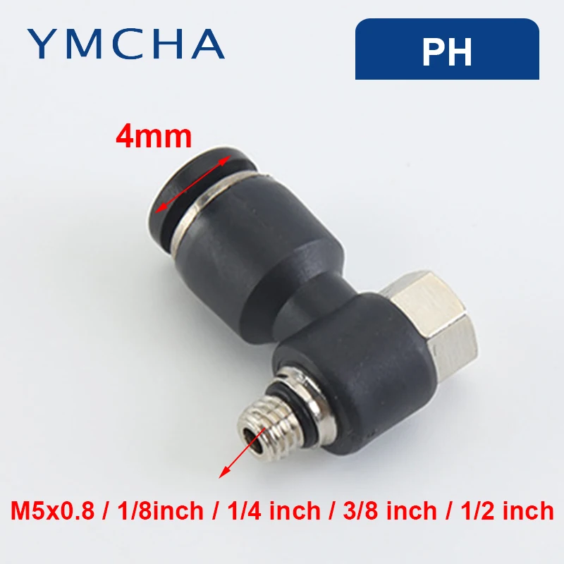 

Пневматические фитинги, соединитель серии Quick PH, внешнее шестигранное соединение 4/6/8/10/12 мм