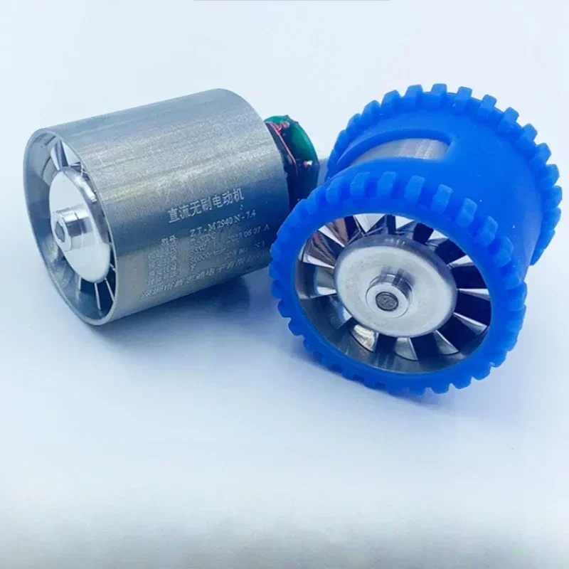 Высокоскоростной бесщеточный двигатель с турбовентилятором 130 000 об/мин