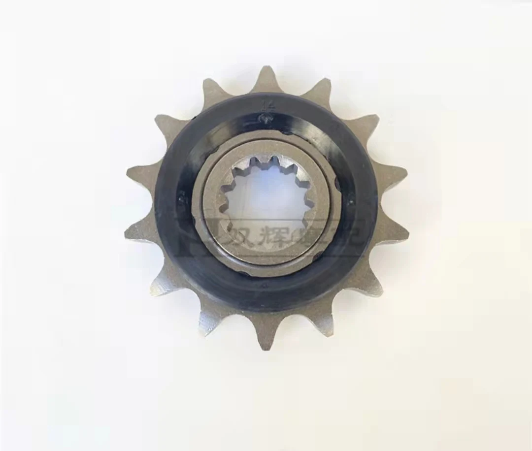 

Refit Silence Sprocket Chain Wheel Motorcycle Accessories For Benelli TNT 249 S TNT249S 249S
