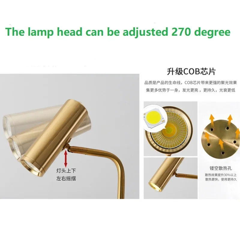 Напольная лампа с регулируемой головкой