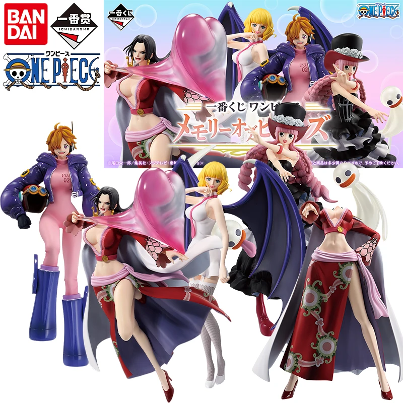 Bandai Ichiban ONE PIECE фигурка Boa Hancock