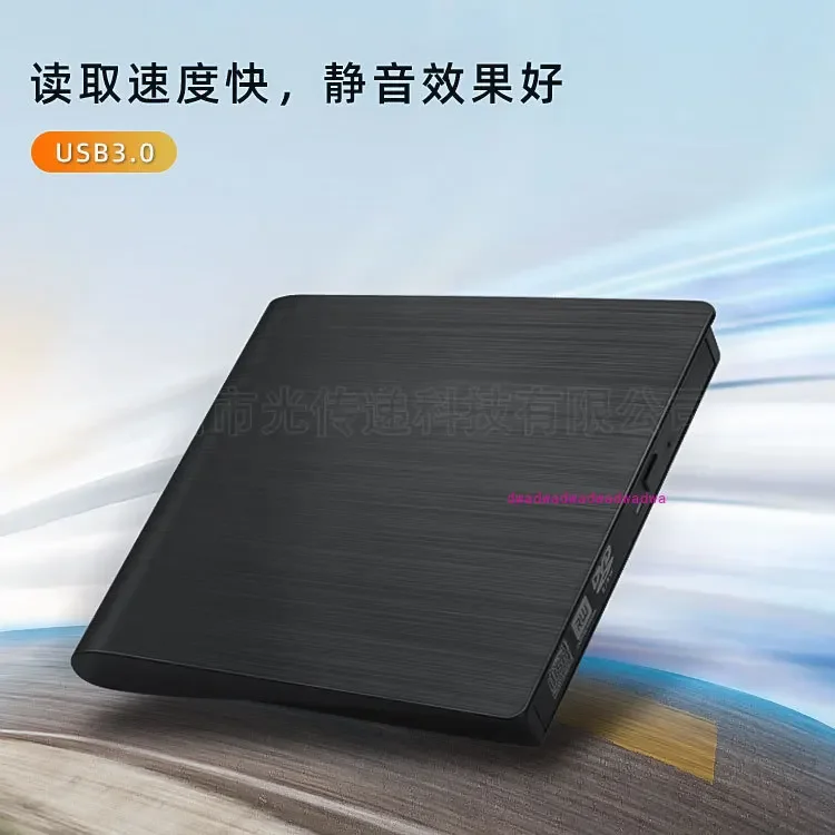 USB 3.0 и Type-C Внешний компакт-диск Внешняя записывающая DVD Универсальная внешняя